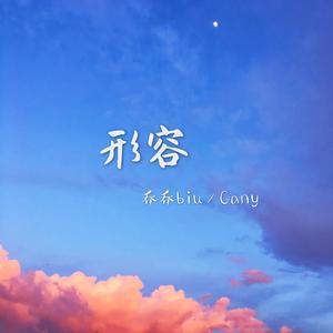 人妻送上门被黑人玩弄的后果
