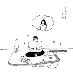 人妻送上门被黑人玩弄的后果
