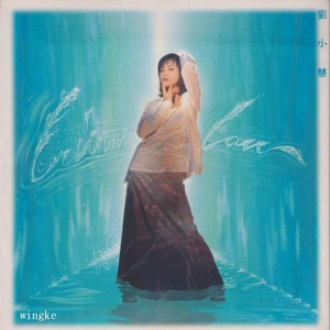 人妻送上门被黑人玩弄的后果
