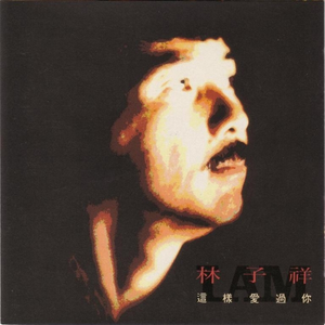 人妻送上门被黑人玩弄的后果
