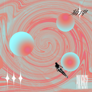 人妻送上门被黑人玩弄的后果
