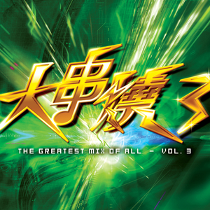 人妻送上门被黑人玩弄的后果
