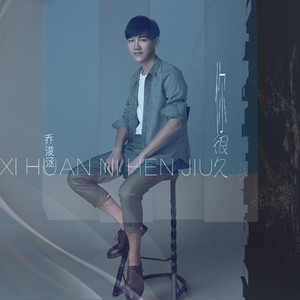 人妻送上门被黑人玩弄的后果
