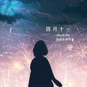 人妻送上门被黑人玩弄的后果
