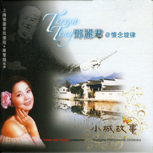 人妻送上门被黑人玩弄的后果
